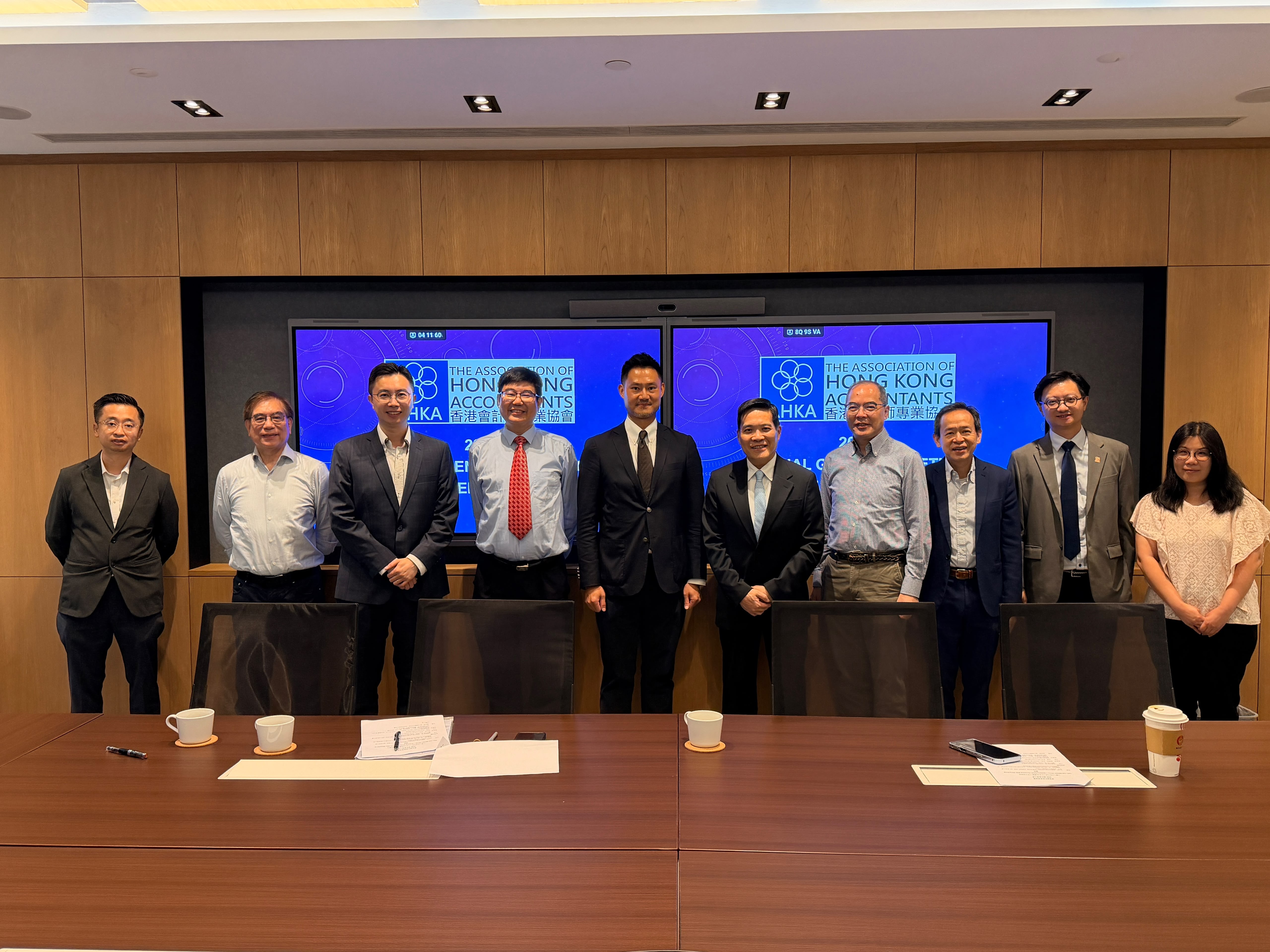 The Association of Hong Kong Accountants (“AHKA”)