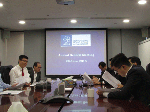 The Association of Hong Kong Accountants (“AHKA”)