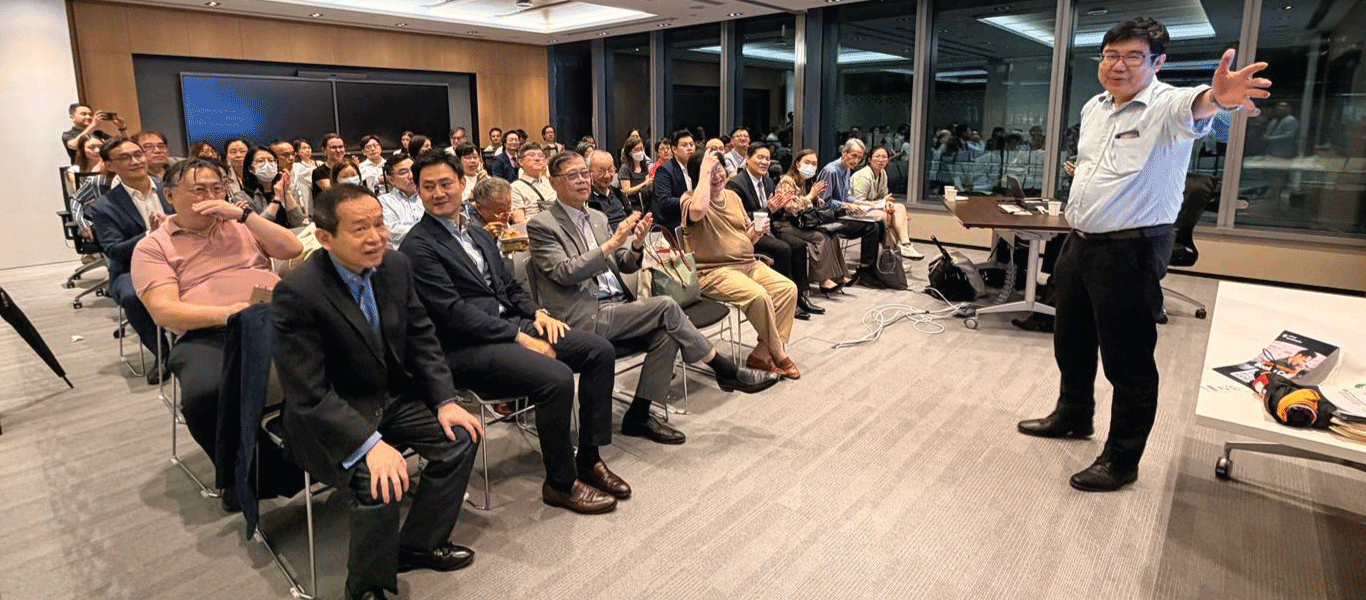 The Association of Hong Kong Accountants (“AHKA”) 香港會計師專業協會