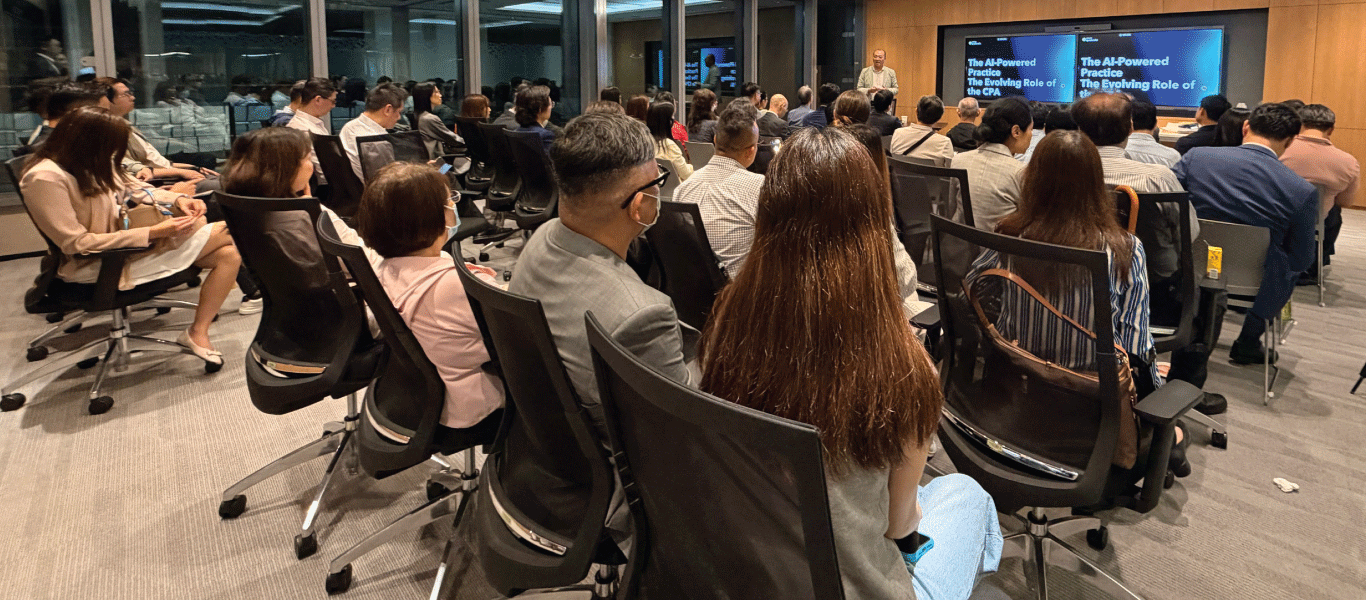 The Association of Hong Kong Accountants (“AHKA”) 香港會計師專業協會