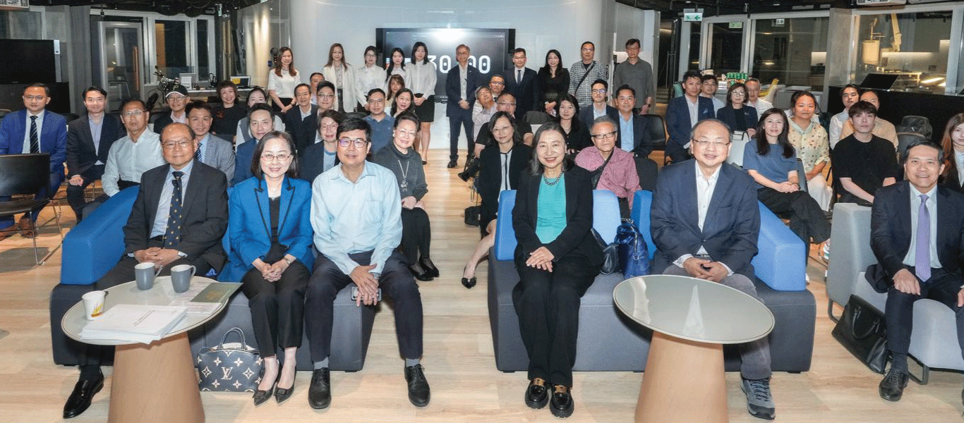 The Association of Hong Kong Accountants (“AHKA”) 香港會計師專業協會